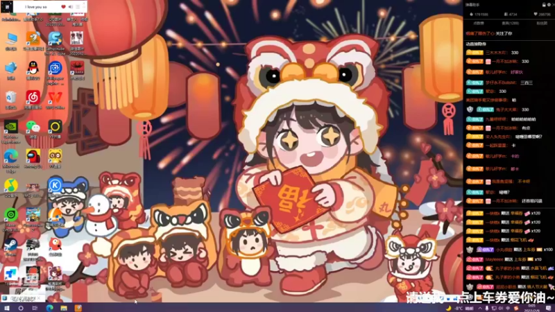 【2022-02-09 00点场】小乃丸：和米哥潇洒小乐奇奇