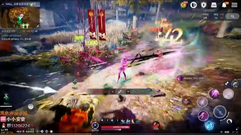 【2022-02-08 21点场】安堂丶：目标4.6W