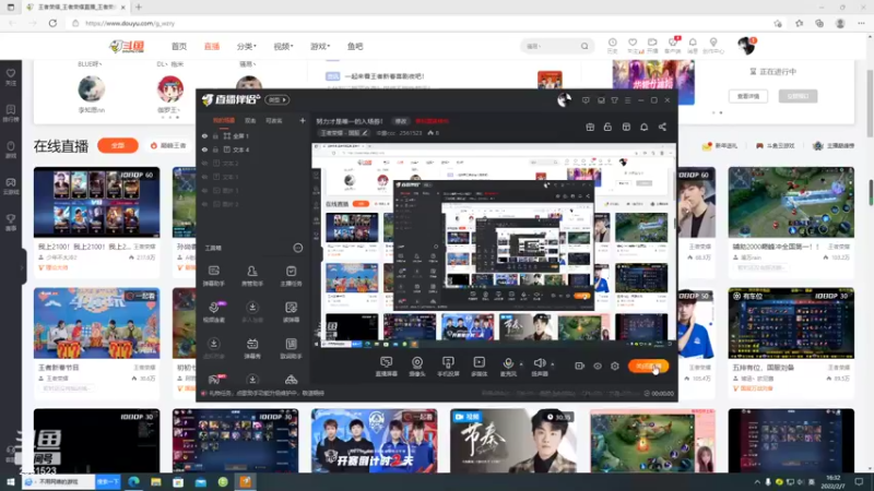 【2022-02-07 16点场】冲酱ccc：运气才是唯一的入场券！