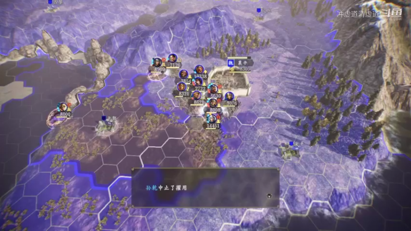 刘璋，出兵攻打襄平