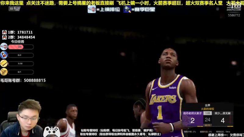 【2022-02-08 13点场】电竞BB凯丶：开工大吉，飞机上镜