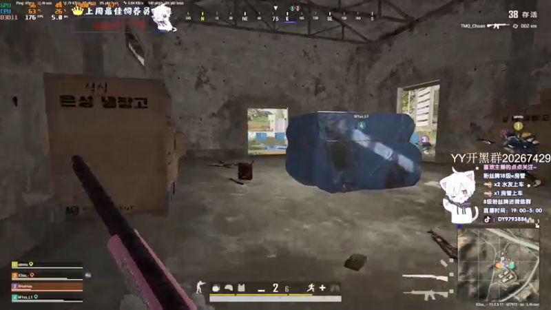 【2022-02-08 03点场】小徐813：轻语集团 千场kd6.0