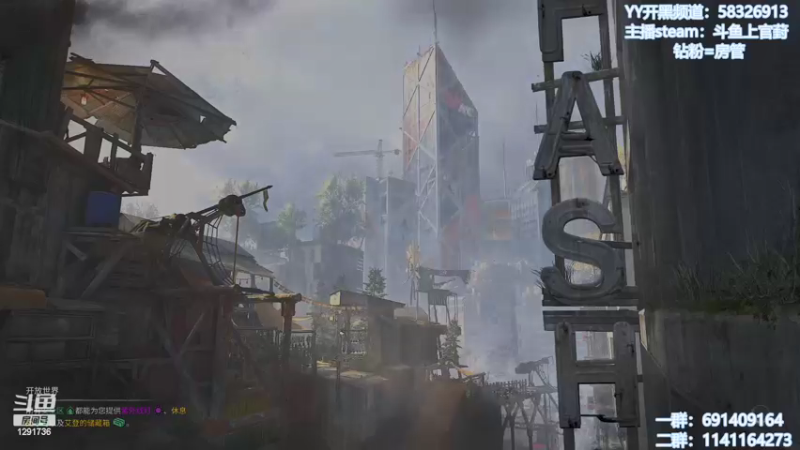 【2022-02-08 10点场】上官葑：消逝的光芒2！开冲！