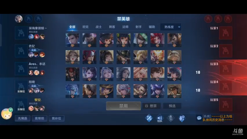 啊啊啊