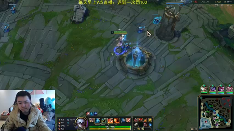 【2022-02-09 13点场】网友张顺飞：感冒好了，王者归来