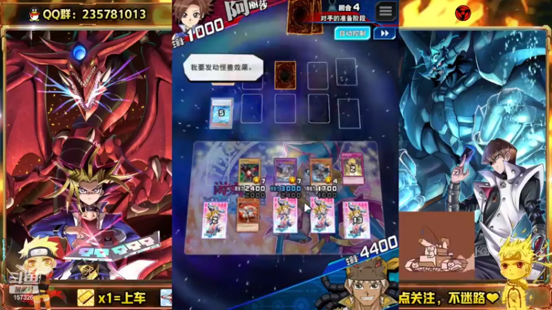 【2022-02-08 21点场】miyaxr：冲冲冲！决斗王！