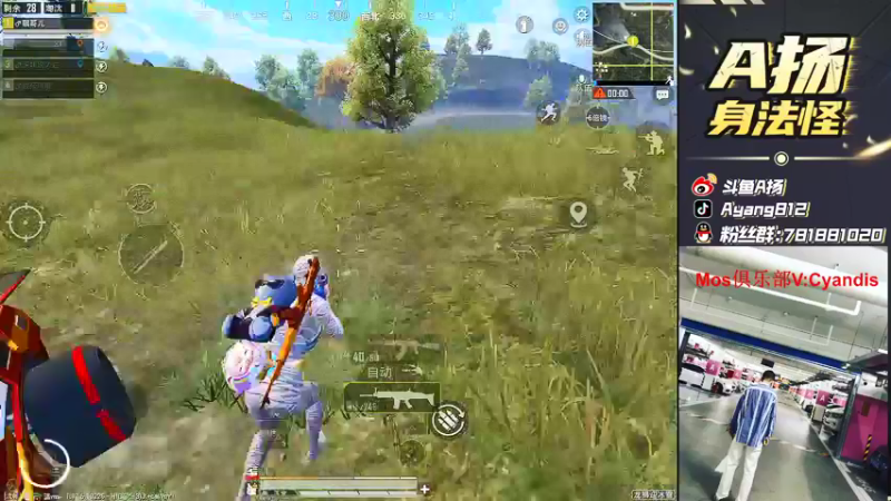 【2022-02-09 22点场】A扬丷：《主播单4大豆赛》