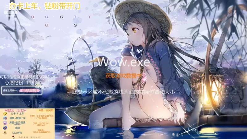 【2022-02-08 20点场】巫笑笑：集合石大米车车冲鸭！！！