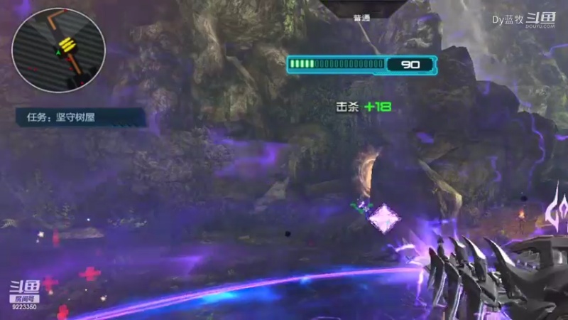 【仙剑4】Dy蓝牧的精彩时刻 20220209 14点场