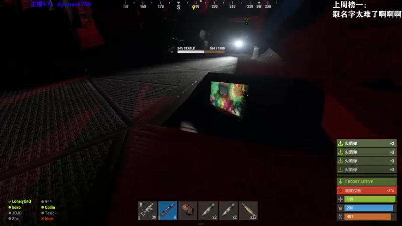 【2022-02-09 01点场】Happy丨猫腻：【猫腻】开荒中 过年好！！！