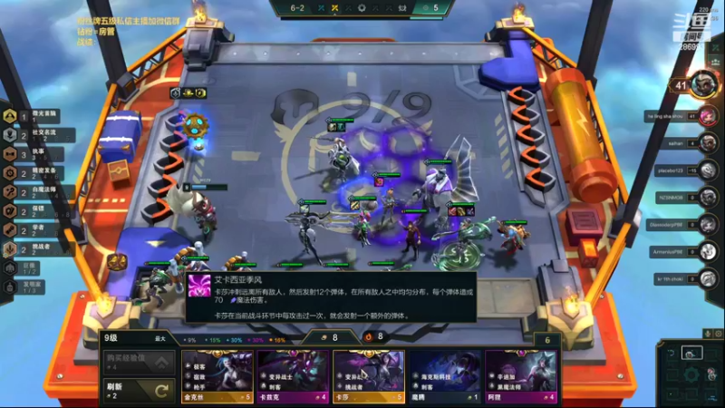 【2022-02-09 14点场】卑微小泽丶：小泽：风轻云淡高手风范