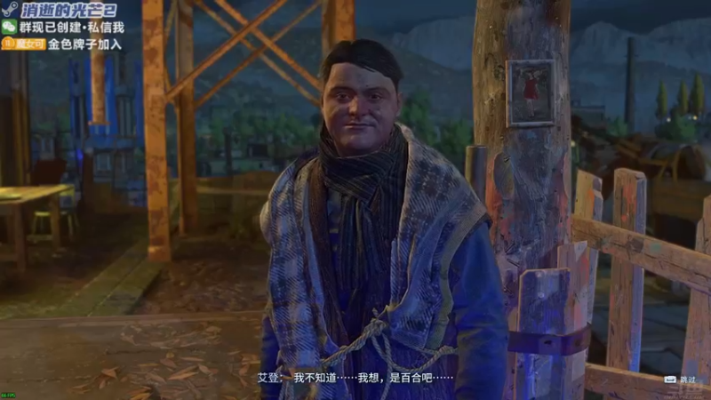 【2022-02-07 20点场】陶可可coco：♥ 哪有人玩游戏会晕的? ~