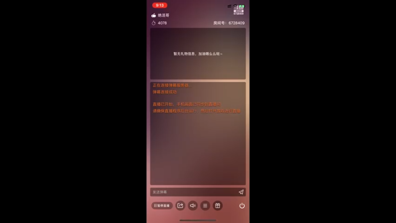 【2022-02-03 21点场】福茶家的杠精：我是队友最可怕的噩梦