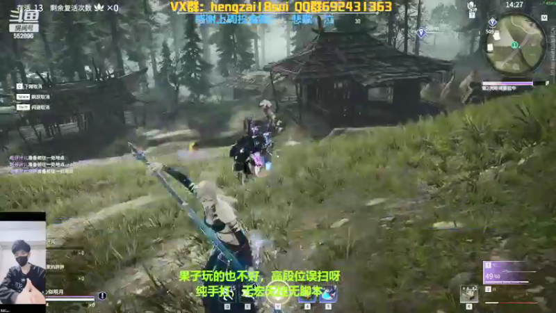 【2022-02-08 22点场】芒果Ace：果子--扫码帮打号啦！