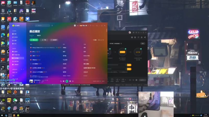 【2022-02-08 23点场】球球OvOvO：球球：~~~~~~~~~~