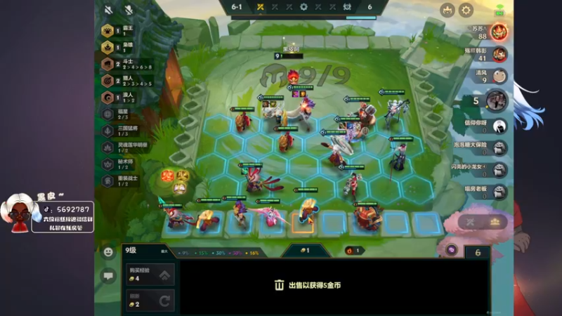 【2022-02-05 20点场】别问问就黑皮：【内蒙古】过年好啊~