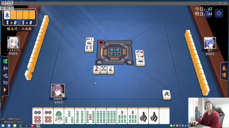 【2022-02-09 10点场】兮饭锐雯：无限火力滴神~~