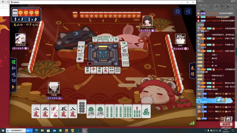 【2022-02-07 03点场】冲酱ccc：努力才是唯一的入场券！