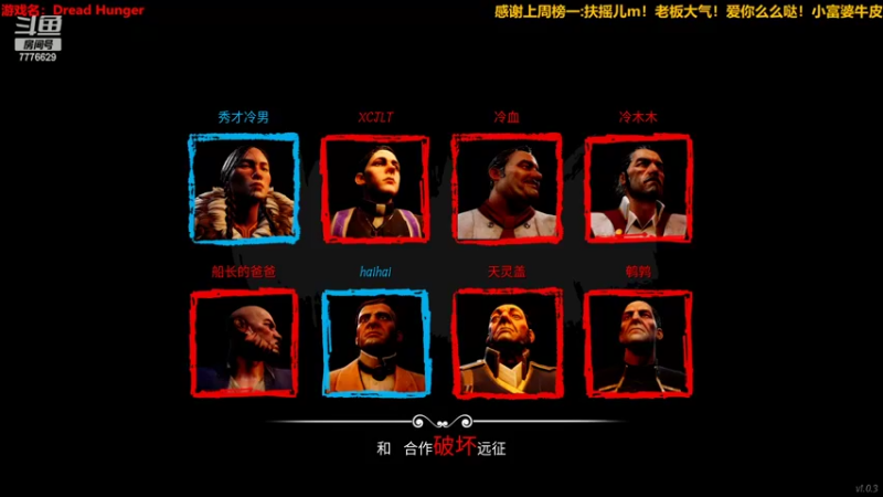 【2022-02-08 20点场】秀才冷男：733.新年快乐！兄弟姐妹们！