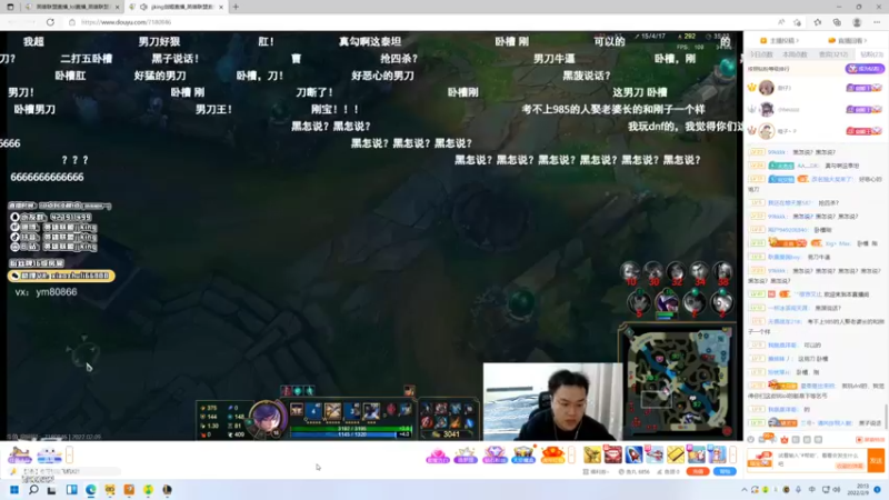 【2022-02-09 20点场】石页的第一根矛s：石页岂是池中物，一遇风云变化龙！