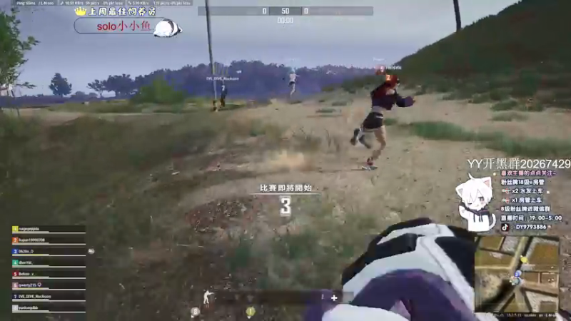 【2022-02-08 21点场】小徐813：轻语集团 千场kd6.0