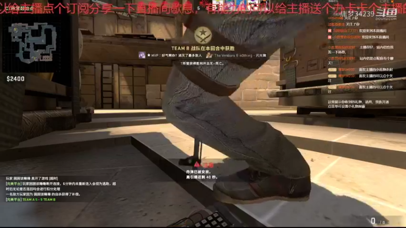 【CS：GO】庸梦34239的精彩时刻 20220209 17点场