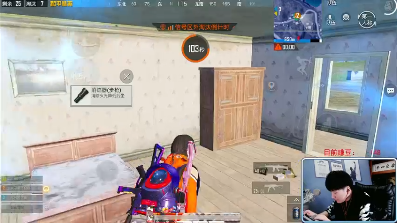 【2022-02-09 21点场】Dy合群：【王牌1V4】超细节解说！
