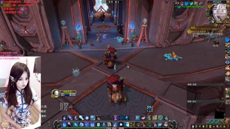 【2022-02-08 15点场】冰铃丶丶：冰铃：偷心火箭不要跑