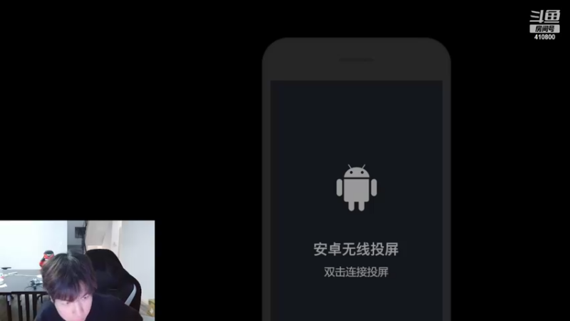 【2022-02-09 21点场】eStarPro花海：家人们longtimenosee