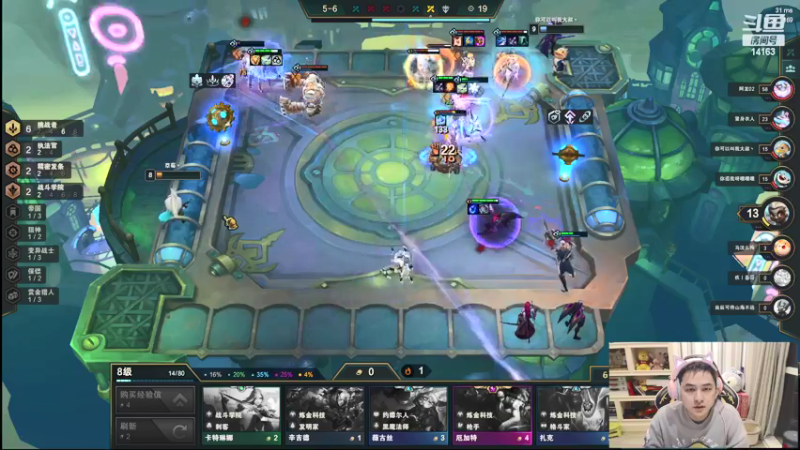 【2022-02-09 21点场】草莓：草莓： 国服赛季末王者开冲~