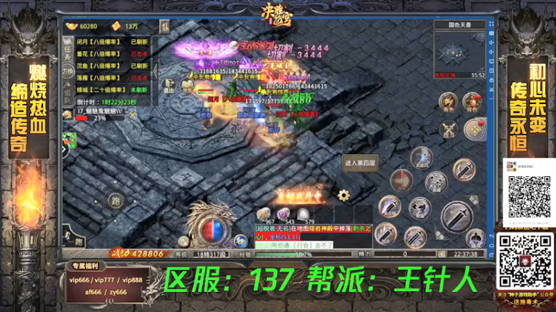 【2022-02-09 22点场】斯祥丶：守墓人的打铁日常！