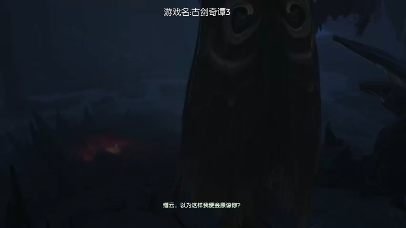 【2022-02-09 03点场】东方不败Athena：古3二周目,大老婆我又来了~~