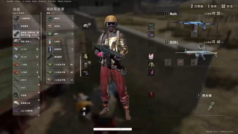 【2022-02-03 18点场】别问问就黑皮：【内蒙古】过年好啊~