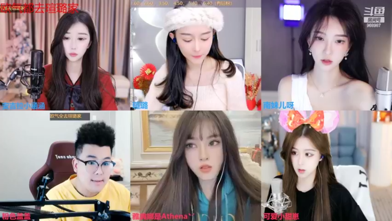 【2022-02-09 00点场】南妹儿呀：希望我能成为你的正能量