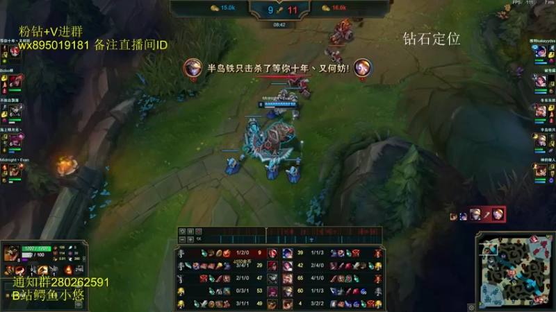 【2022-02-07 21点场】悠小悠LKD：非破败不娶