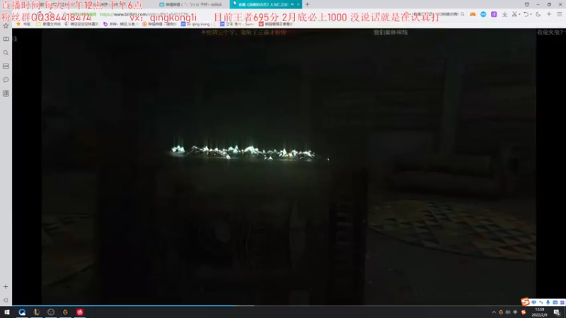 【2022-02-09 13点场】杀神丶晴空：峡谷之巅王者700冲1000！只玩操作英