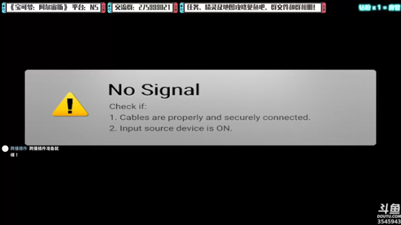 【2022-02-04 18点场】真新镇丨皮皮智：春节快乐~帮开图鉴，宝可梦：阿尔宙斯！