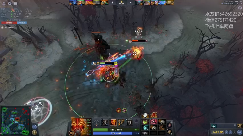 【2022-02-09 12点场】小粥泥浆：关键词:健康又阳间!