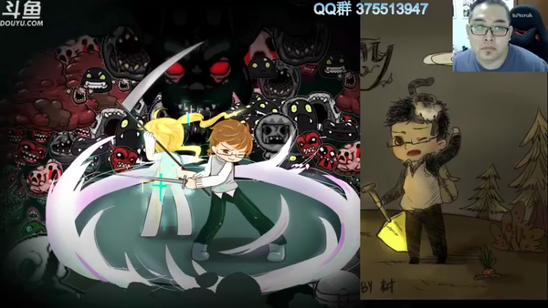 【2022-02-08 20点场】its宁玉今秋：消逝的光芒2 开荒开荒