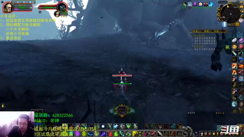 【2022-02-08 09点场】AC绅士向：话痨绅：9.2小号追赶