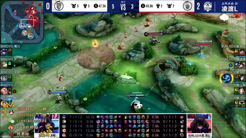 【2022-02-09 19点场】sViper丶阿灿：阿灿：RNG.M vs WB