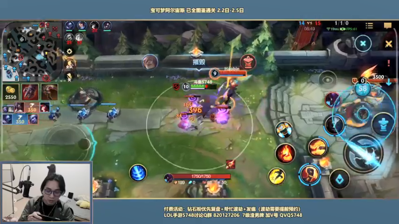 【2022-02-08 23点场】主任5748：⚡滑雪男孩 阿斌！！！！⚡