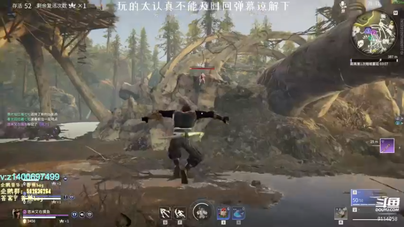 【2022-02-06 19点场】香蕉boy丶：香蕉boy：可上车打号 免费扫码