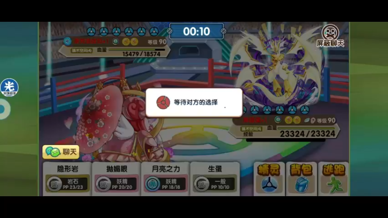 【2022-02-07 22点场】淼小晟：小晟：新年的哀嚎从换阵容开始