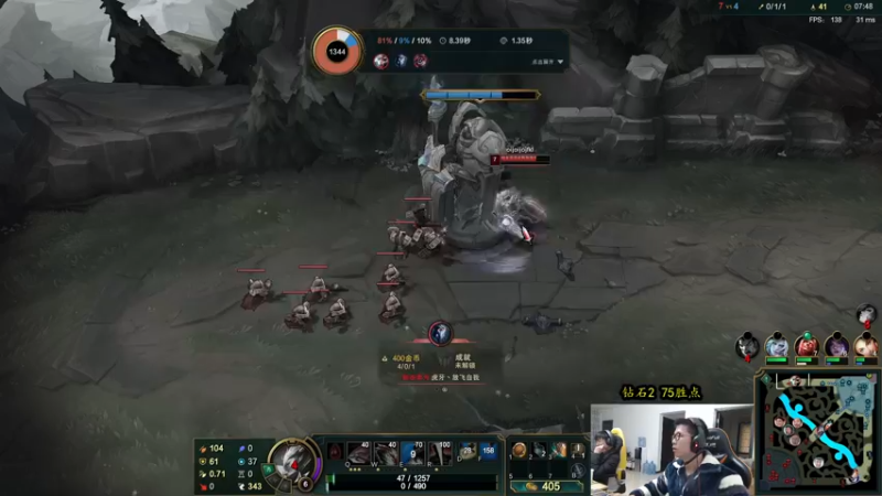 【2022-02-09 12点场】余小C真的很强：余小C：鱼人来了，新年快乐