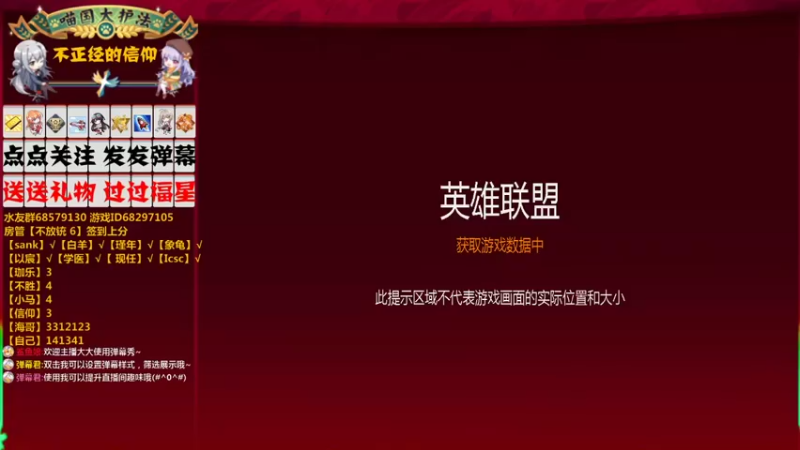 【2022-02-07 15点场】不麦书屋：【3宝】❤初七顺7自然