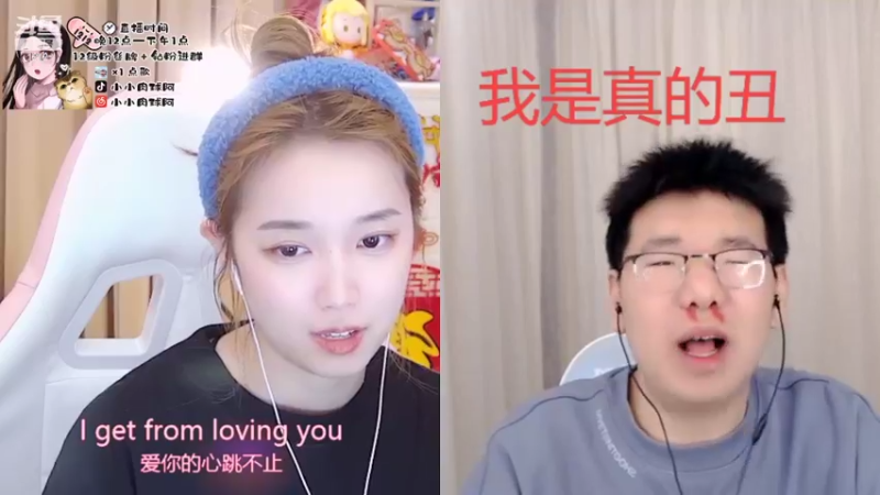 【2022-02-09 12点场】小肉球阿：爱笑的女孩运气不会差~