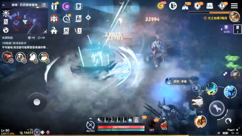 【2022-02-09 10点场】佛系安逸晨：是人是鬼都在秀嘤嘤嘤