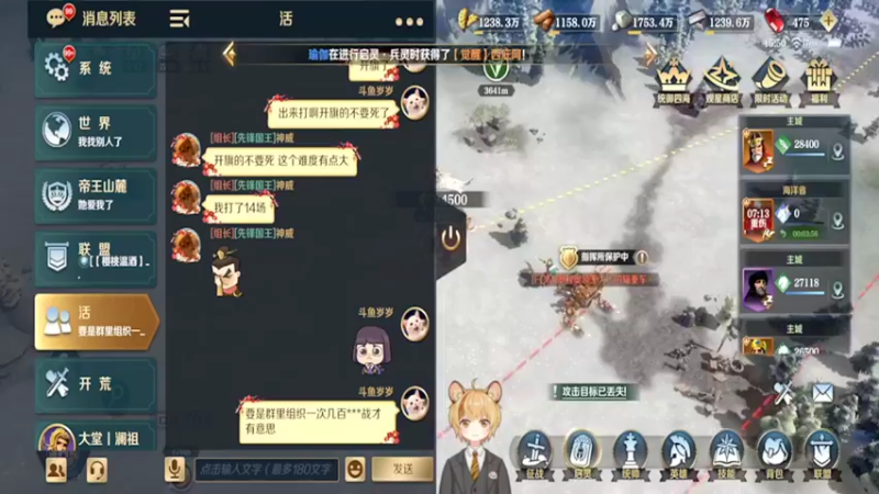 【2022-02-08 15点场】我愿带你看遍世间繁华：领礼包看直播了手慢无新年快乐