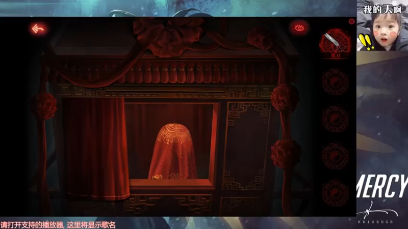 【2022-01-31 13点场】Spicycatty：知道什么是挨揍嘛？